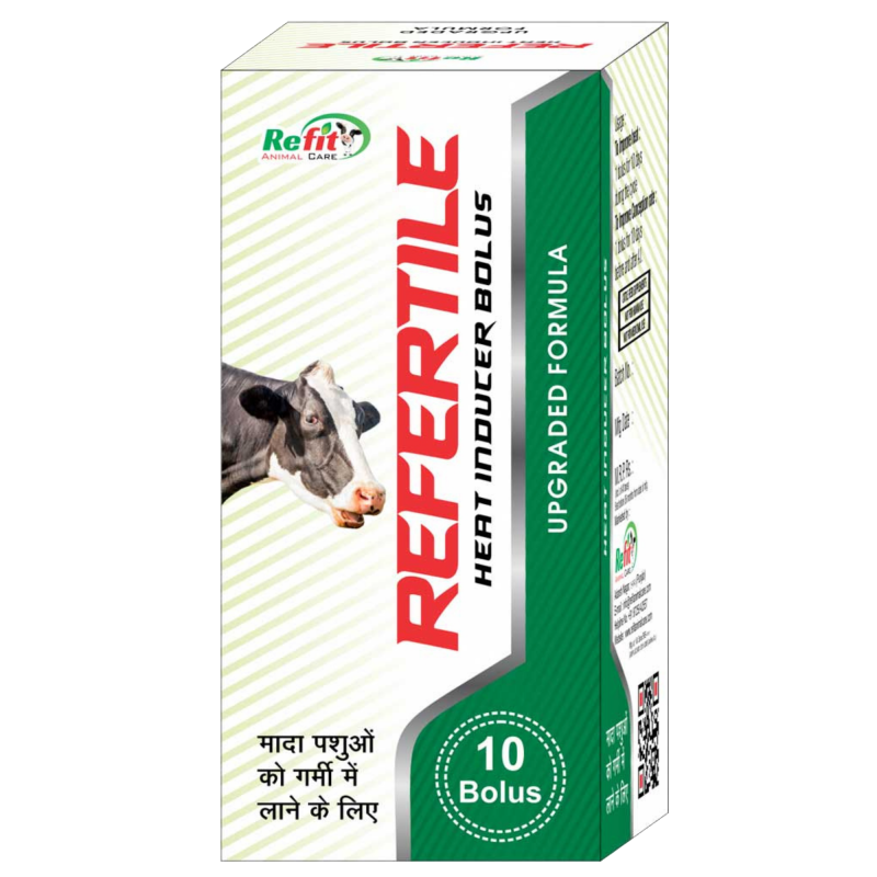 Veterinary Heat Inducer Bolus for Cows, Buffalo and Cattles, Pack of 10 Bolus, REFERTILE, Set of 1, 10 Bolus